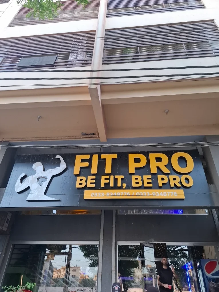 Fit Pro Gym storefront signage